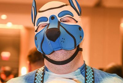 Mid-Atlantic Leather Weekend 2026 #34